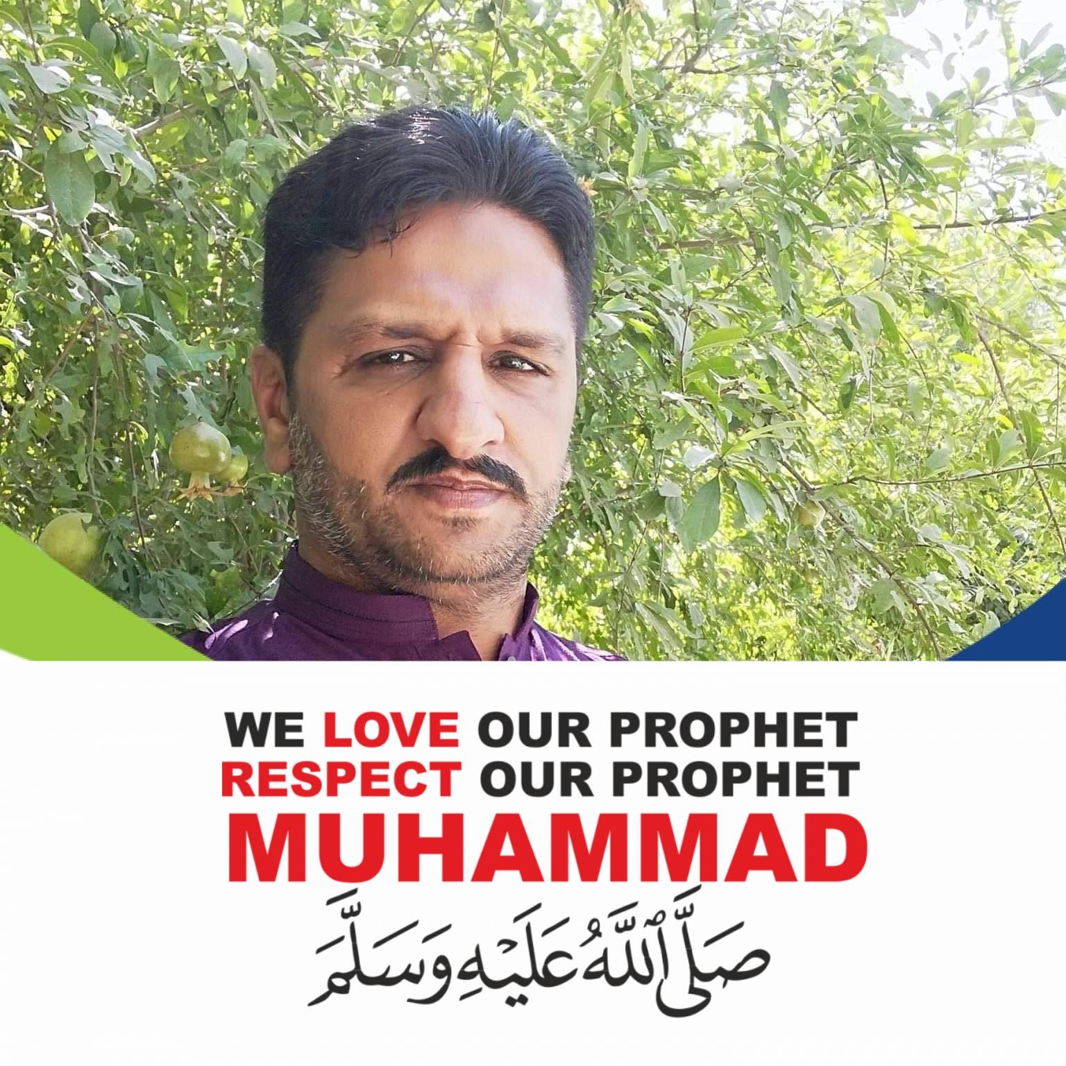 Atif Rafiq Chaudhary