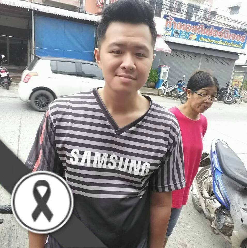 Ran Mobile The Master Class & Klass X Online 🇹🇭 | ท่าเรือไปยังงัย ...