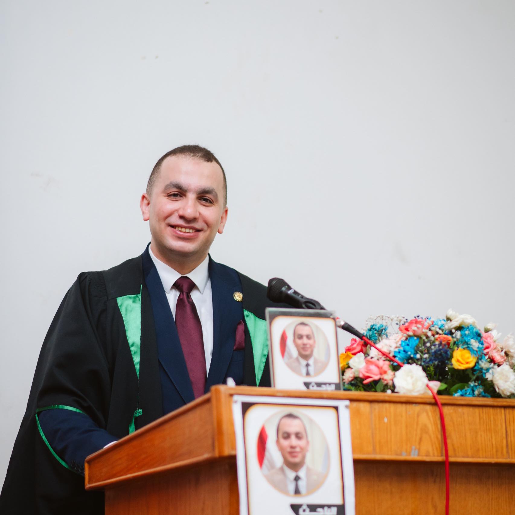 Mahmoud Reyad