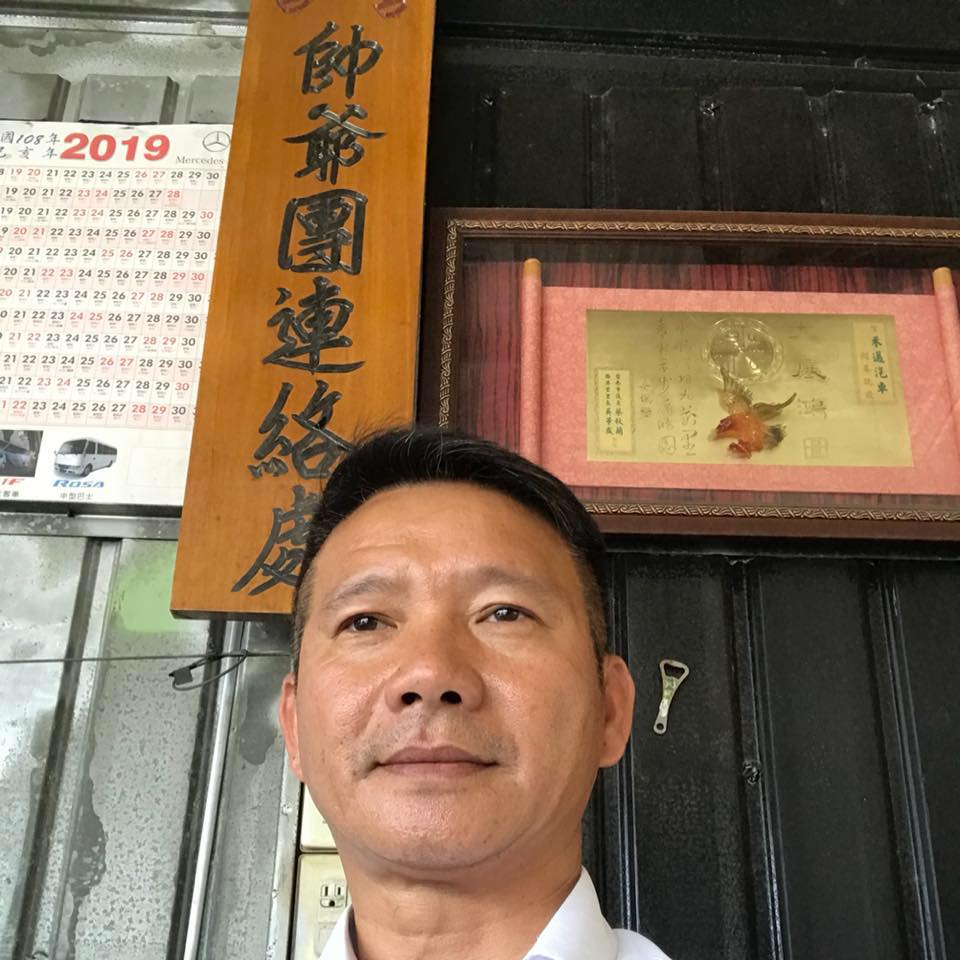 林俊吉
