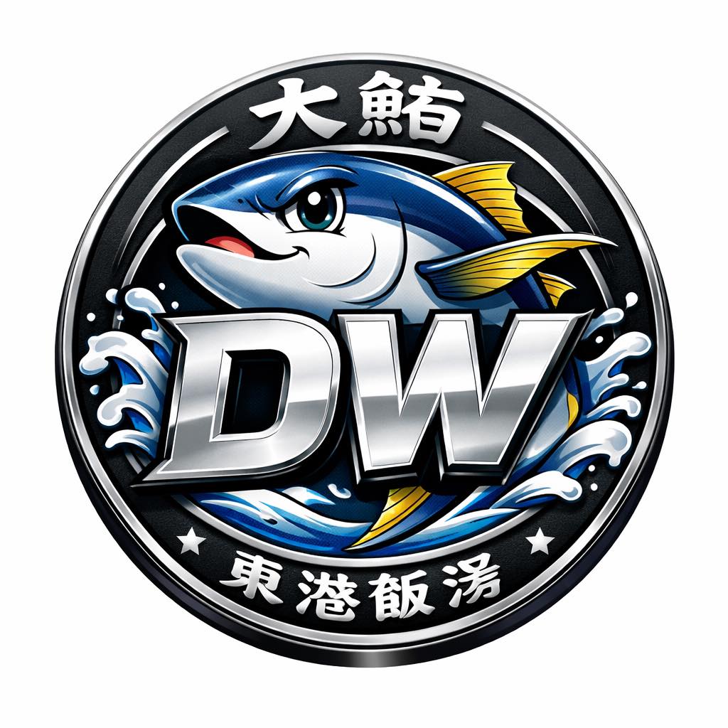 跟著合明軒回香探訪嘉義蘭潭紙帽 #皇冠銘 #傳承文化 #新竹合明軒 #蘭潭紙帽 | 王冠銘