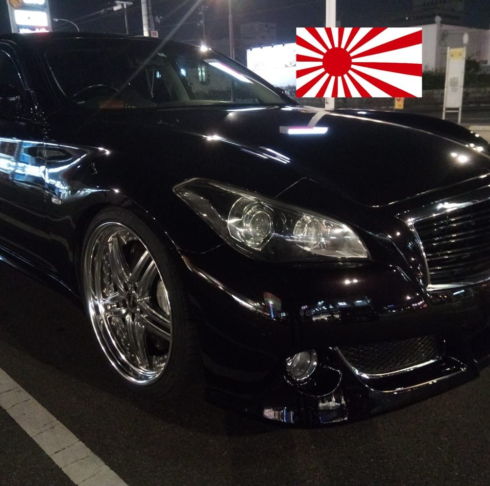 Sho Inaba