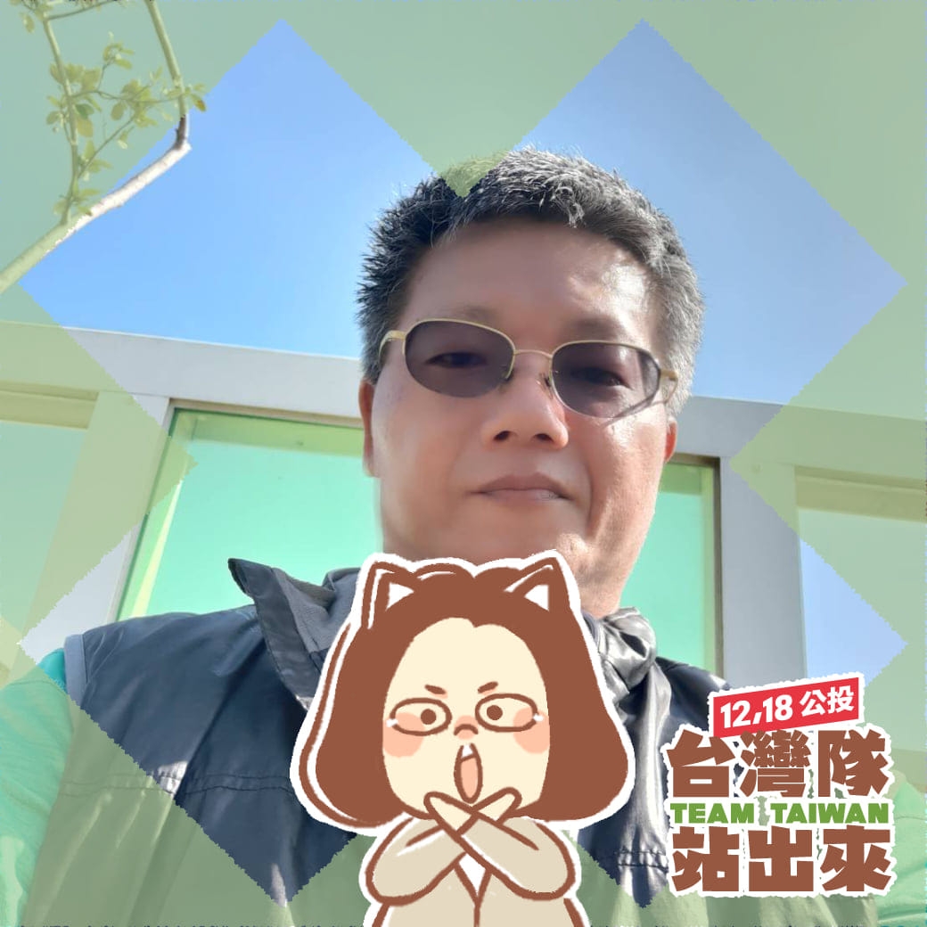 小堂歡樂外拍團(攝影 外拍 棚拍 互惠 宣傳) | Facebook