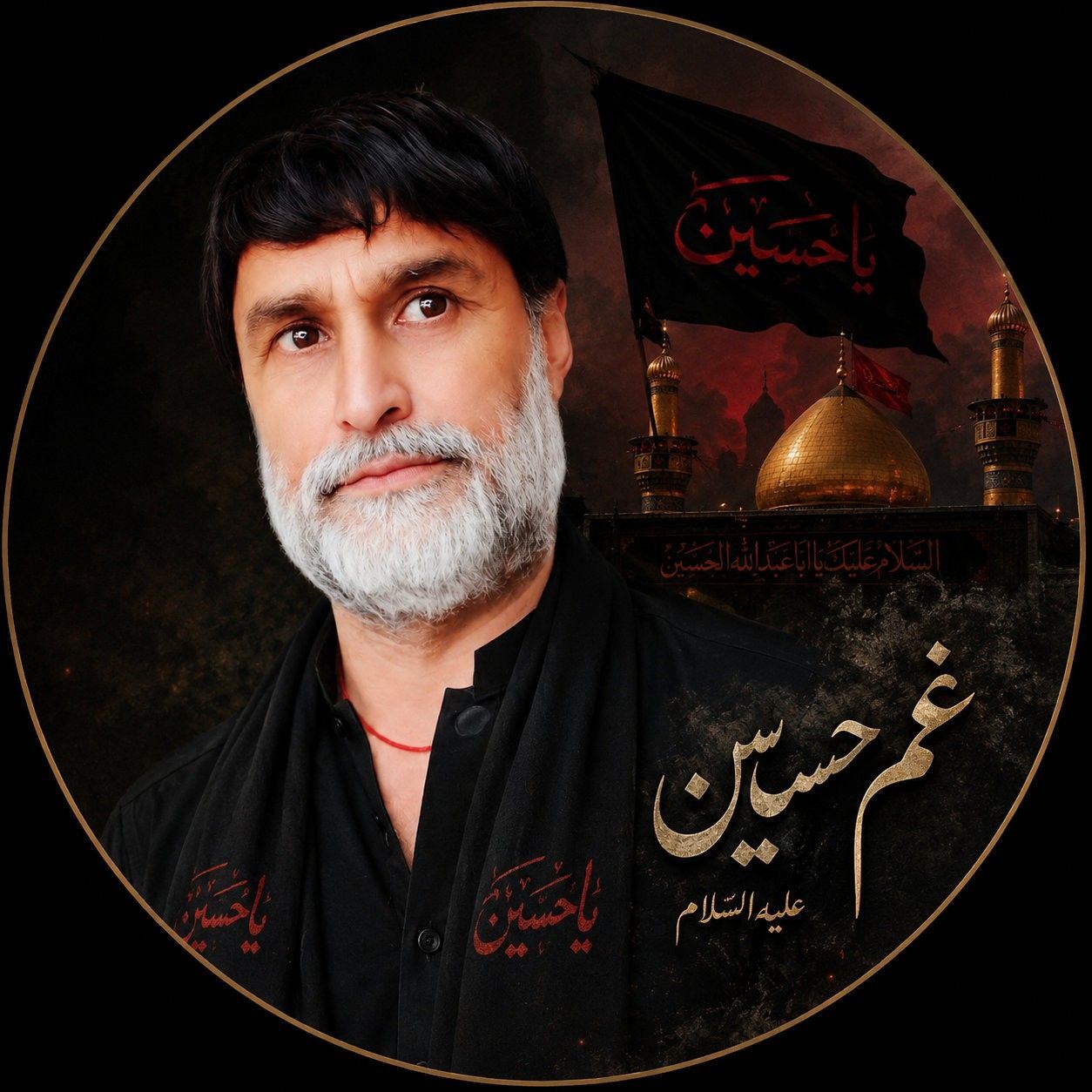 Team_ALIYUNWALIYULLAH - ﷽ 💔السلام عليك يا مولاتنا فاطمة بنت اسد(س)💔 ...