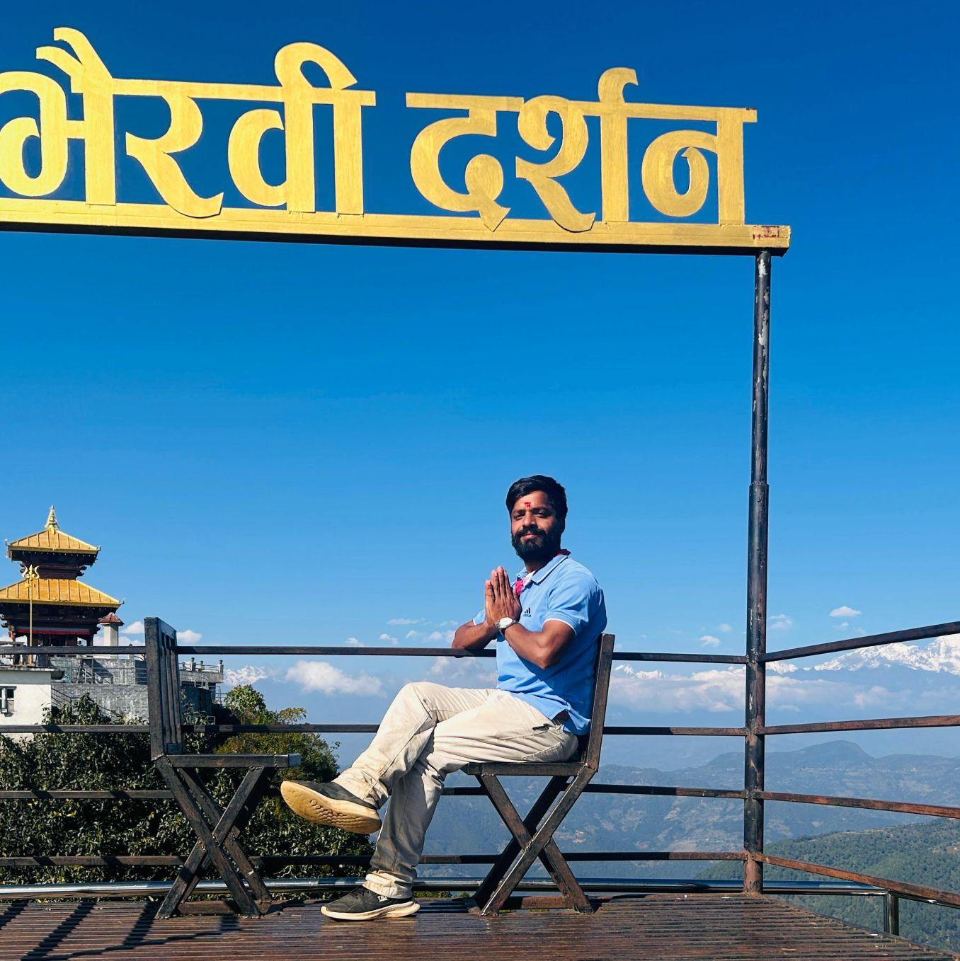 Prem Raj Paneru