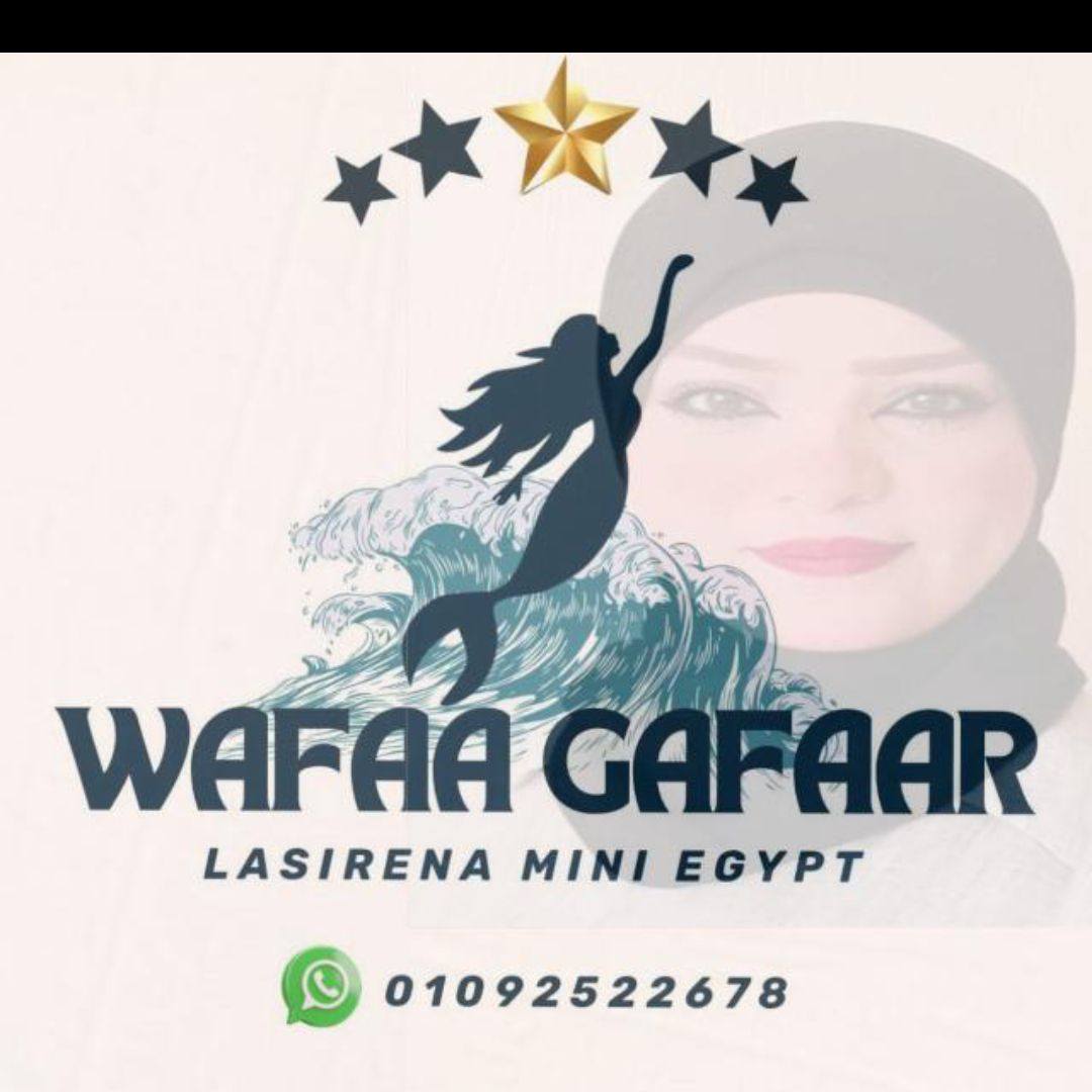 Wafaa Gafaar