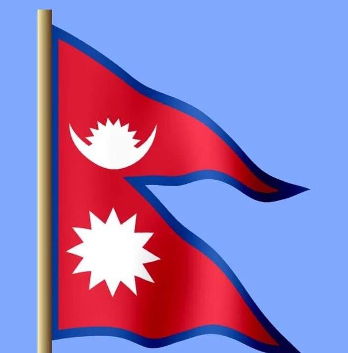 Prem Neupane