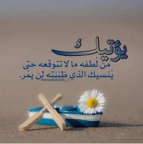 كل عام و الحب علاوي بالف الف خير - Nadheer Razzaq Al-Saffar | Facebook