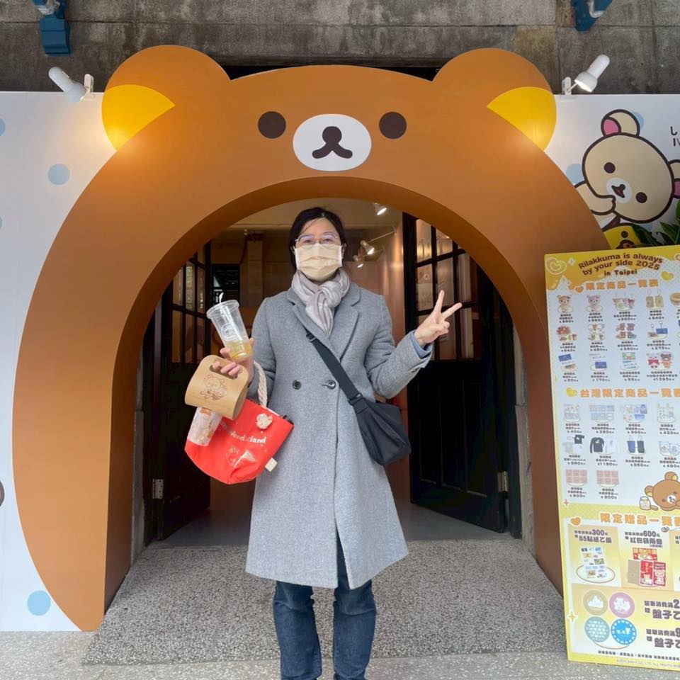 リラックマ - みなさん、楽しんでいただけてますか？ 車内の様子を