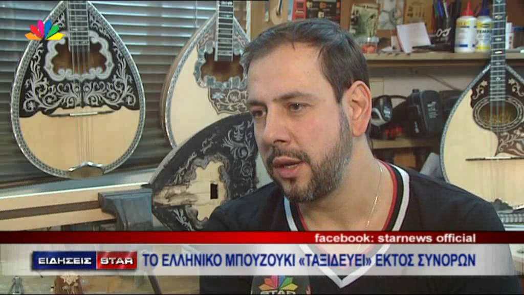 Nikos Prokos