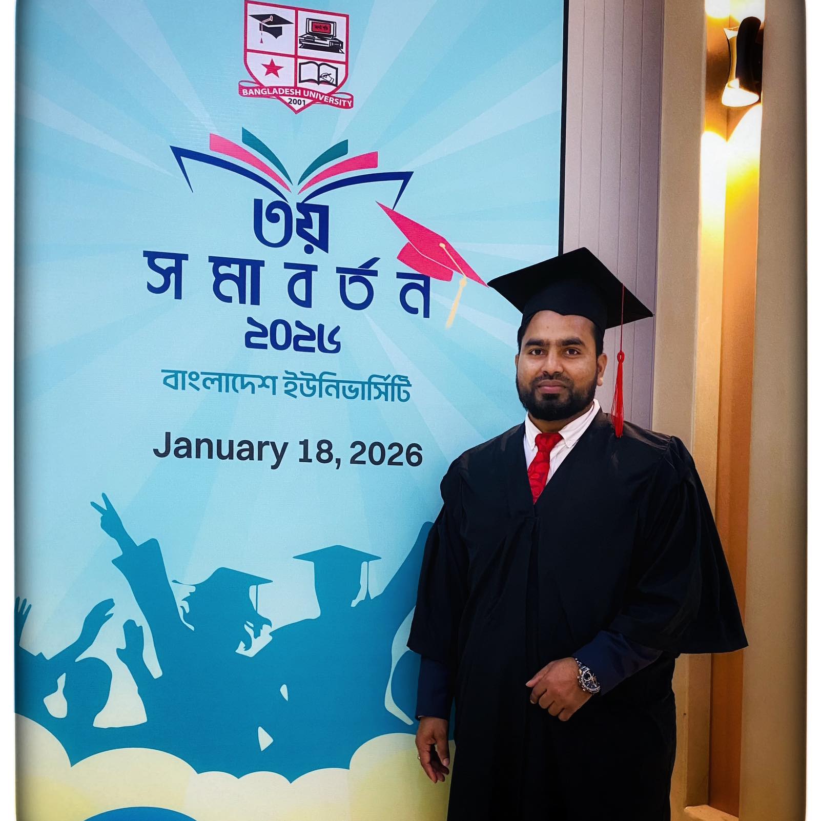 Muhammad Azad