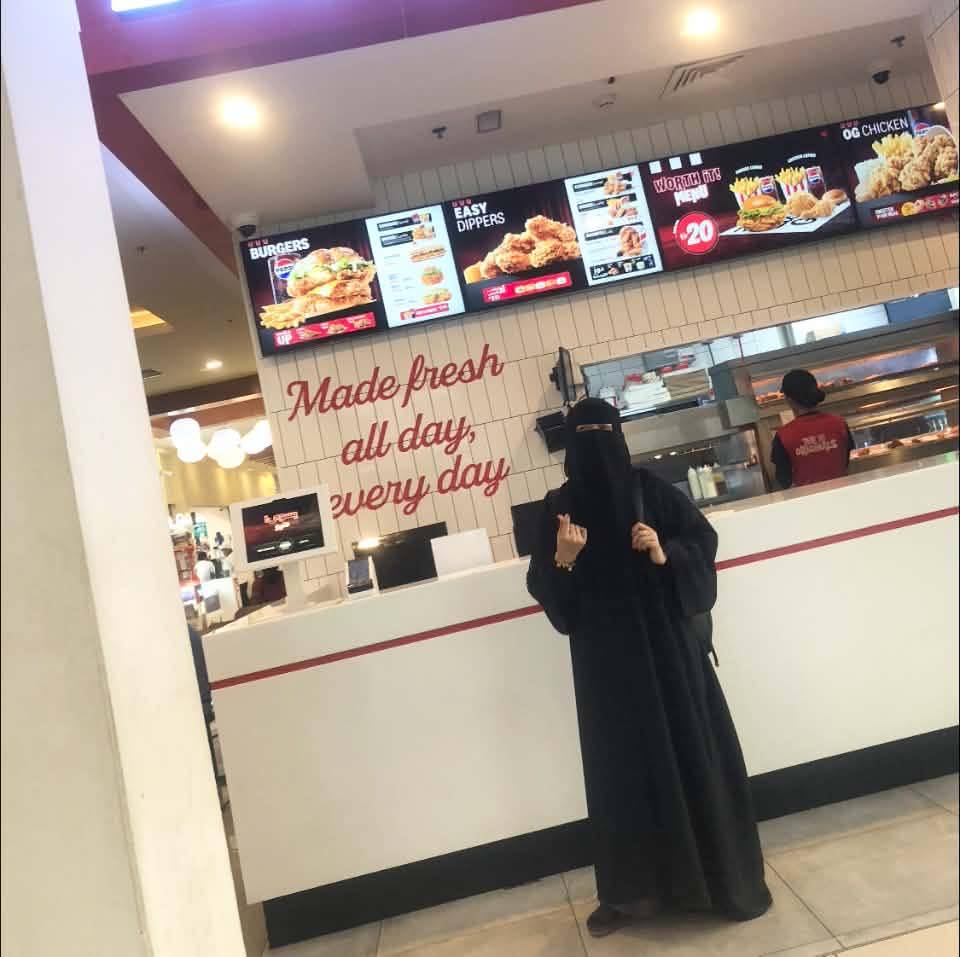 Aisha M Poteh