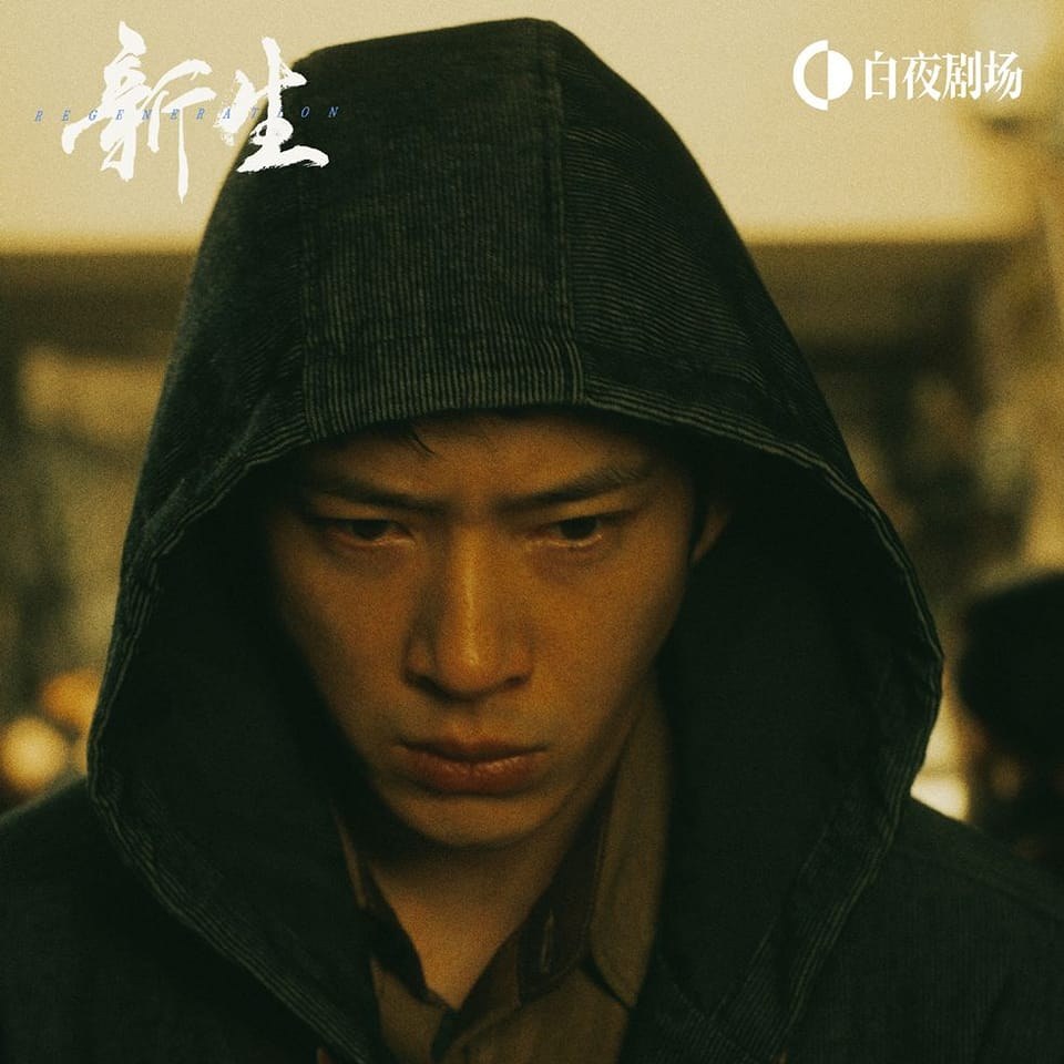 瑞編：一而再、再而三的不良行為，真是最壞身教！ 最壞示範！機車直進佛堂 父在子面前行竊 #偷竊 #四面佛 #犯法 | 東森財經