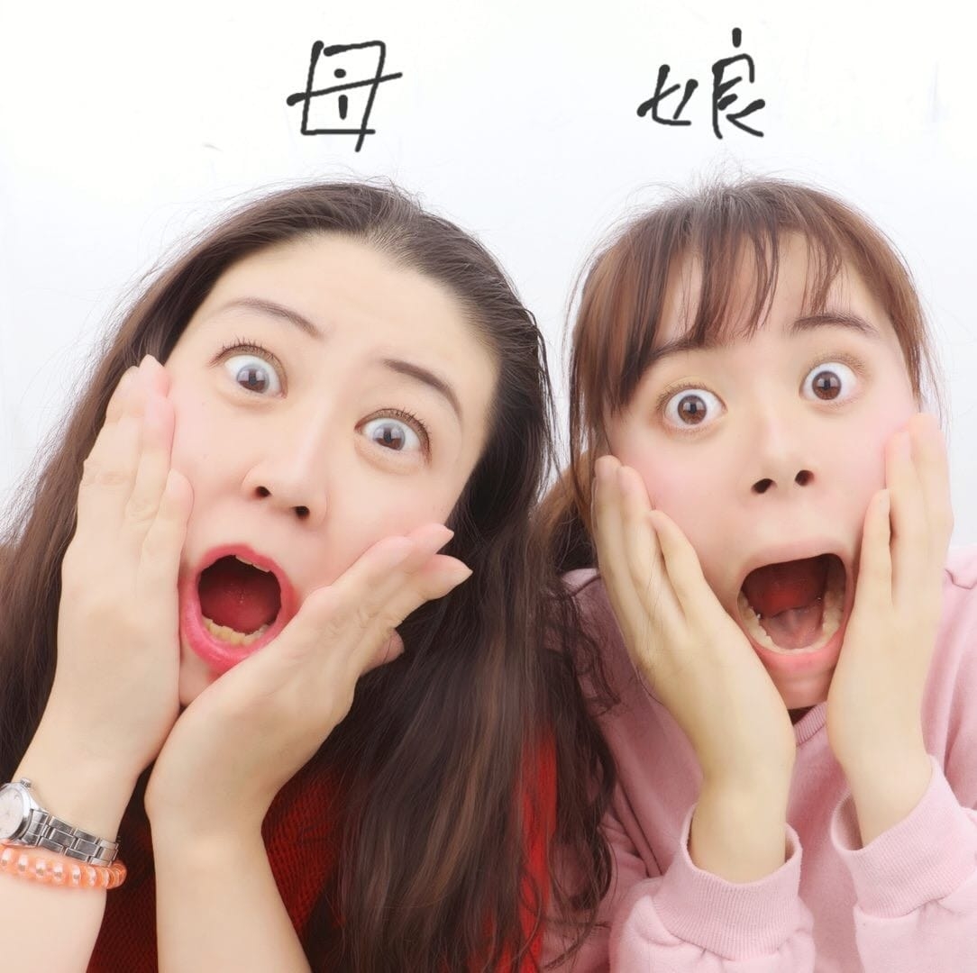 中野ファン | 森泉さん、嫁ぎ先のコマーシャルしてましたね | Facebook