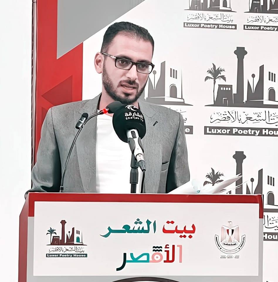 Hussein Bashandi