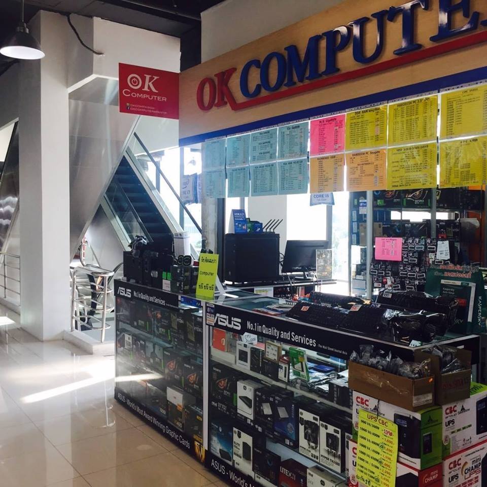 OKComputer | Bangkok
