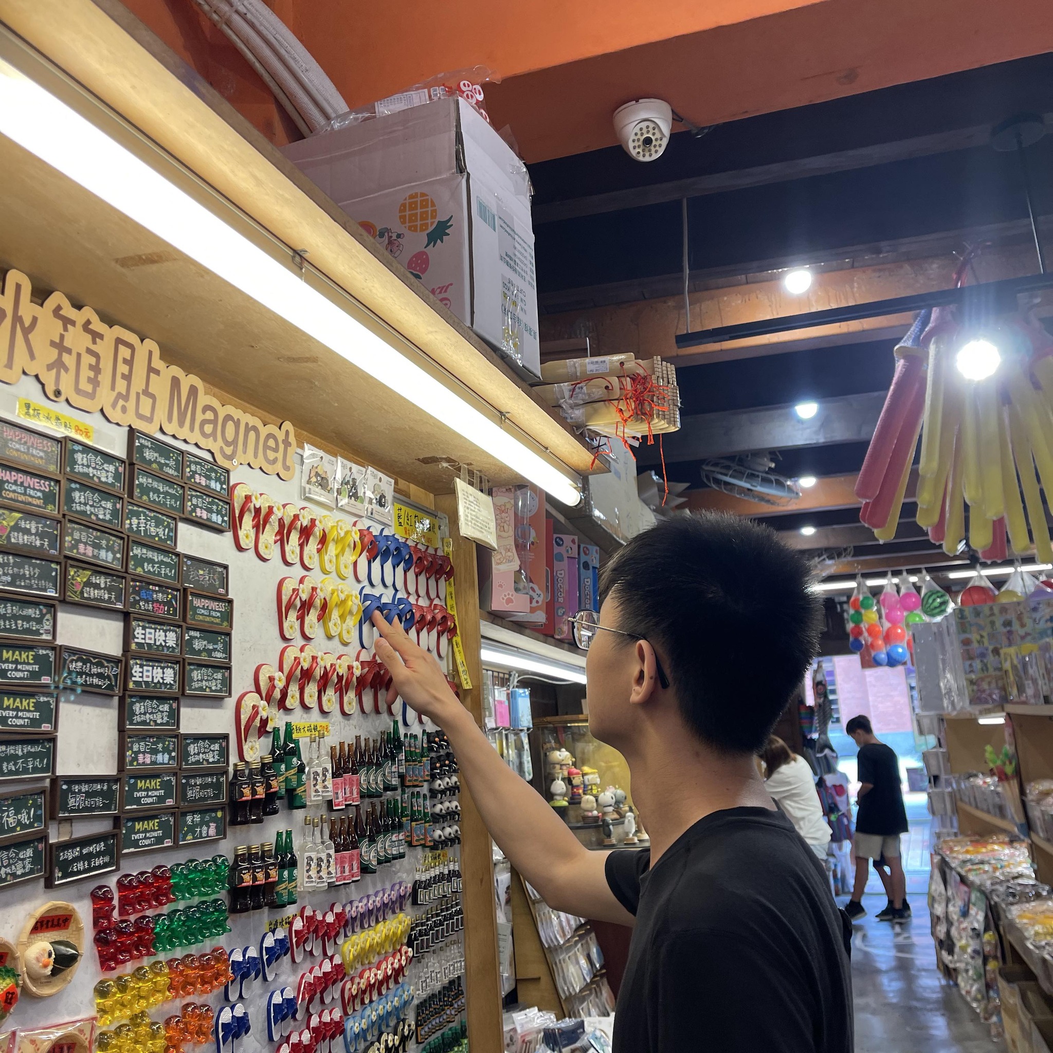 想問一下大家都換什麼握把套比較好用（還有端子 | Facebook