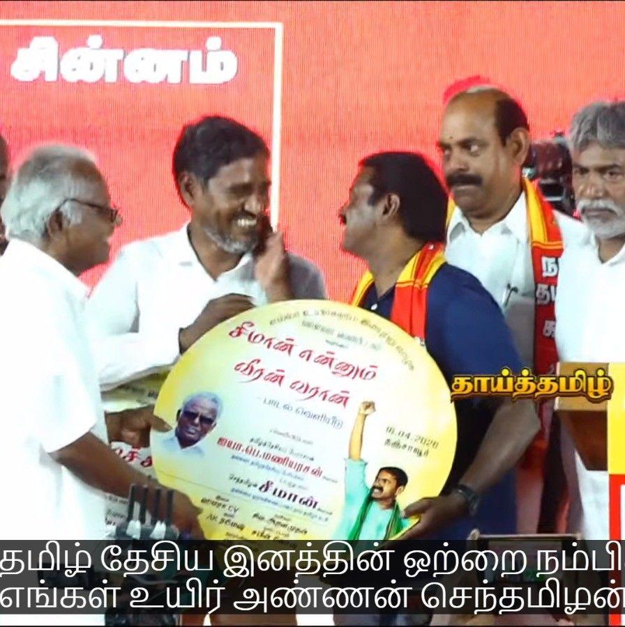 Baskaran