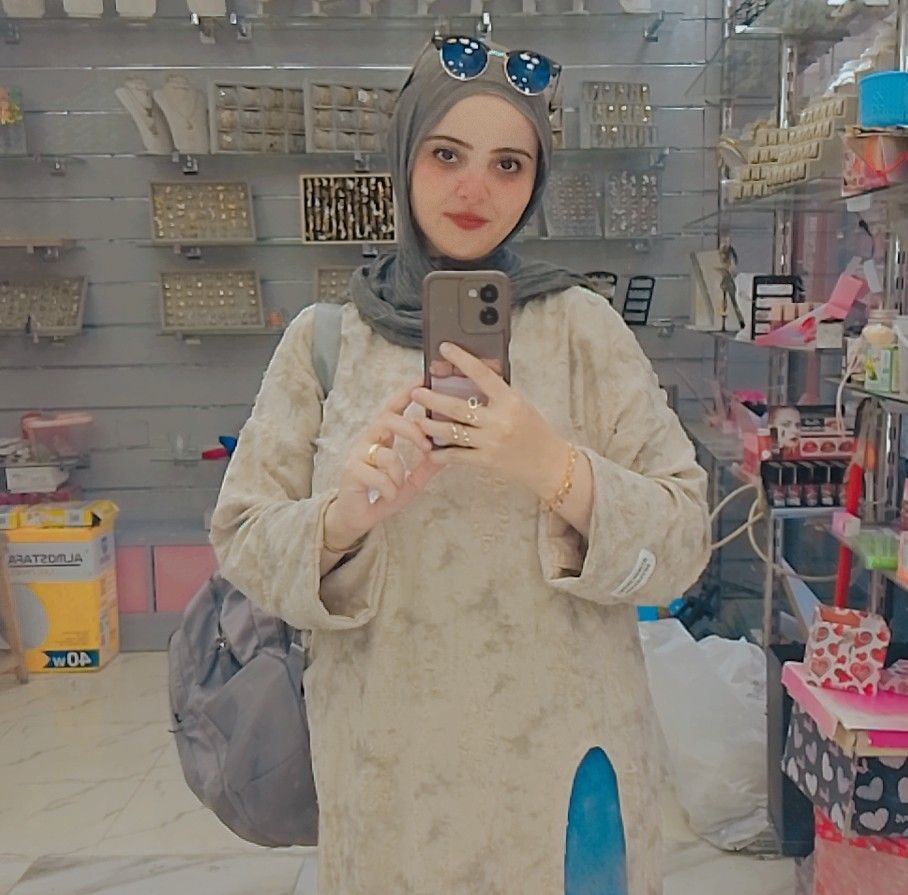 Rana Ebrahim