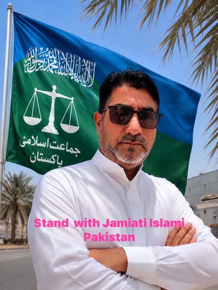 M Rafiullah Khan