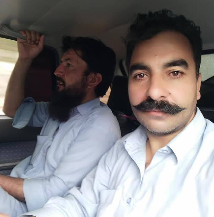 Raja Rukhsar Abbasi