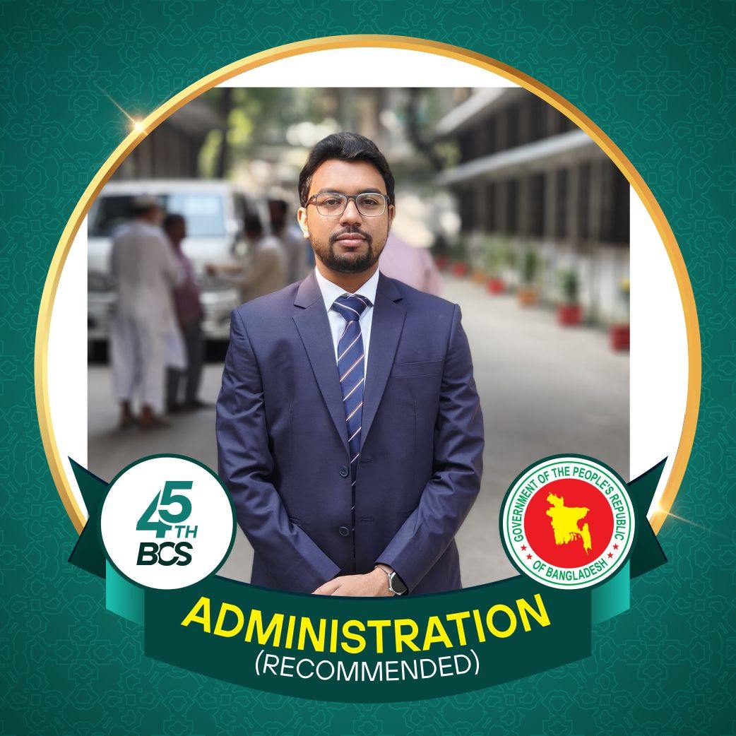 Sohel Ahmed