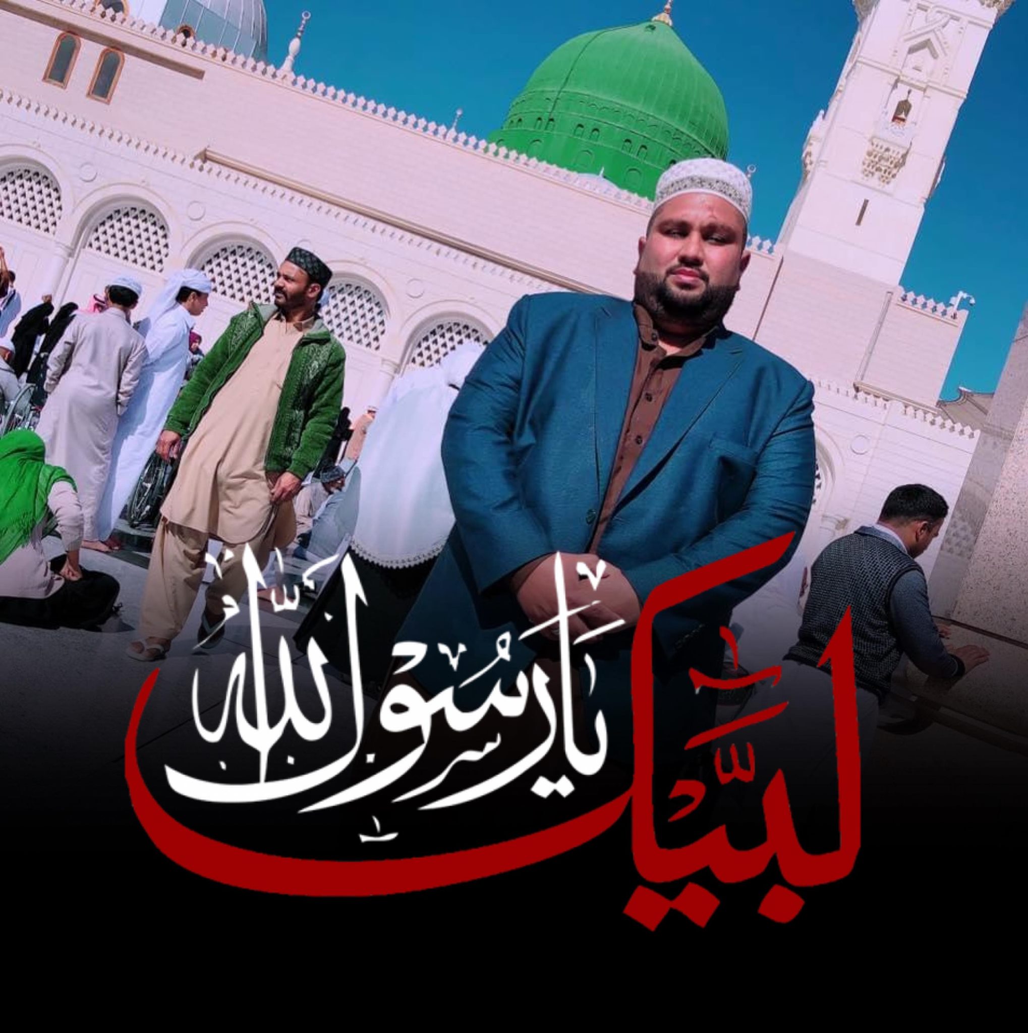 Sheikh Tayyab Rasheed