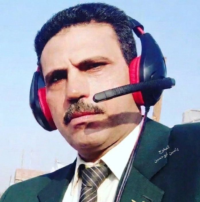 Yaseen Reyad Abu Hussin