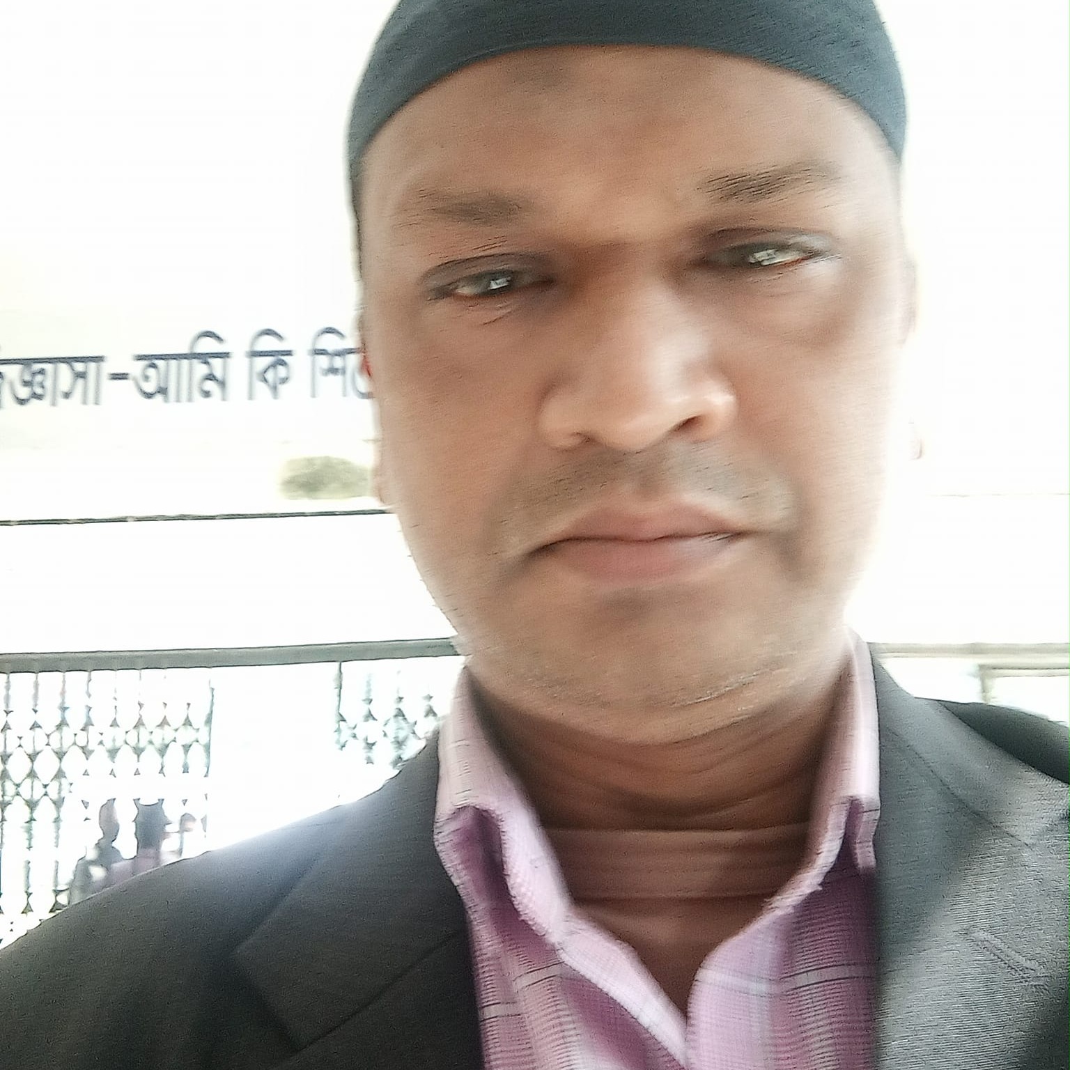 মাত্র ২৮০০ টাকায় ডিলারশিপ! | চিড়া-মুড়ি-চানাচুর ভাজা ফুড আইটেম ...