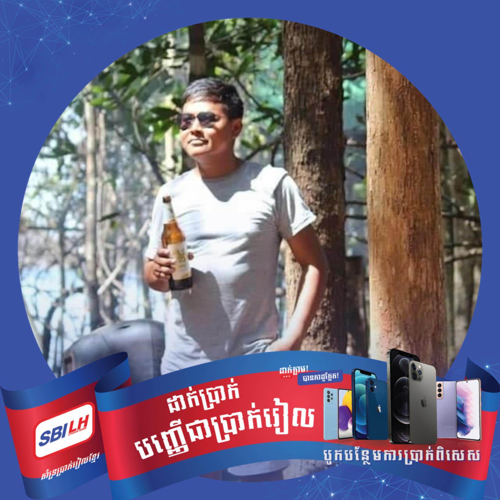 ធ្វើកូនប្រសារម៉ែបងបានអត់ 😀😜 #ចុងភៅក្នុងផ្ទះ😜 | Phėæ ZüKï