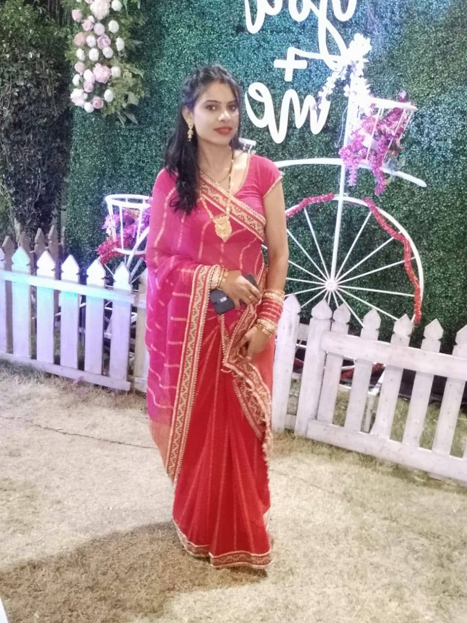 Rinky Ravindra Choudhary