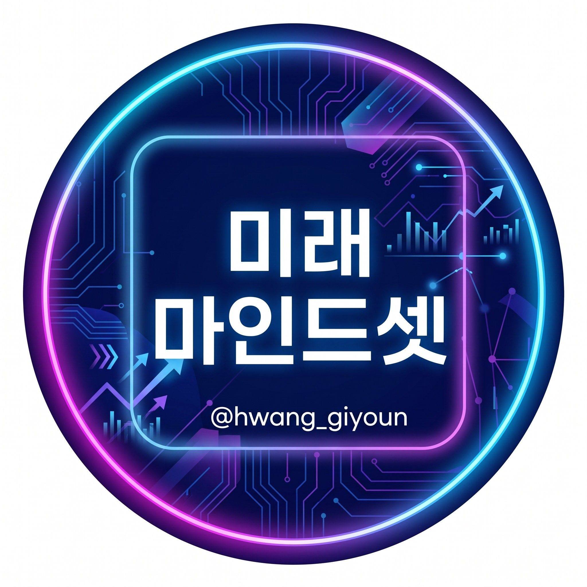 인간은 딱 자기 그릇의 크기만큼만 다른 사람을 담을 수 있고, 자기 시야의 넓이만큼만 세상을 볼 수 있으며, 이렇게 받아들인것이 ...