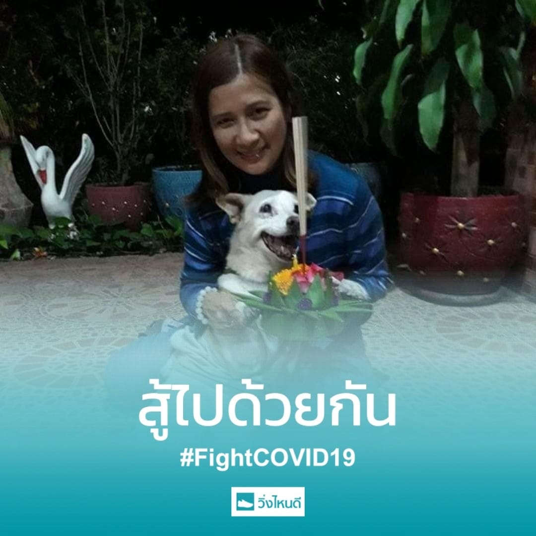 เฟรชเน่ - 🎊🎊 โอกาสมาถึงแล้ว สำหรับใครที่กำลังมองหา สินค้าราคาส่ง ขายต่อ ...