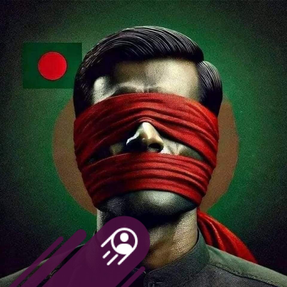 Rashed Hasan