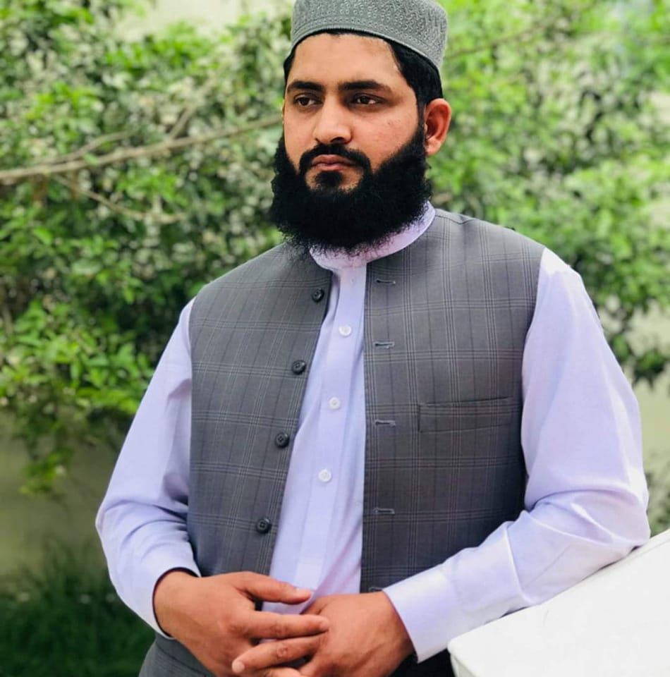 Inam Ullah