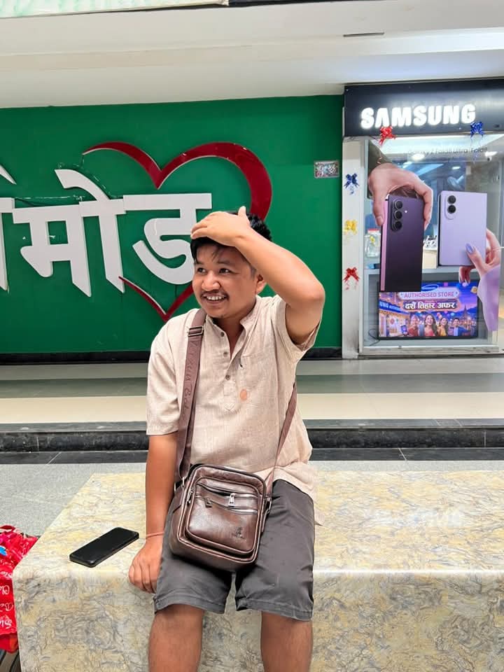 Suman Rai