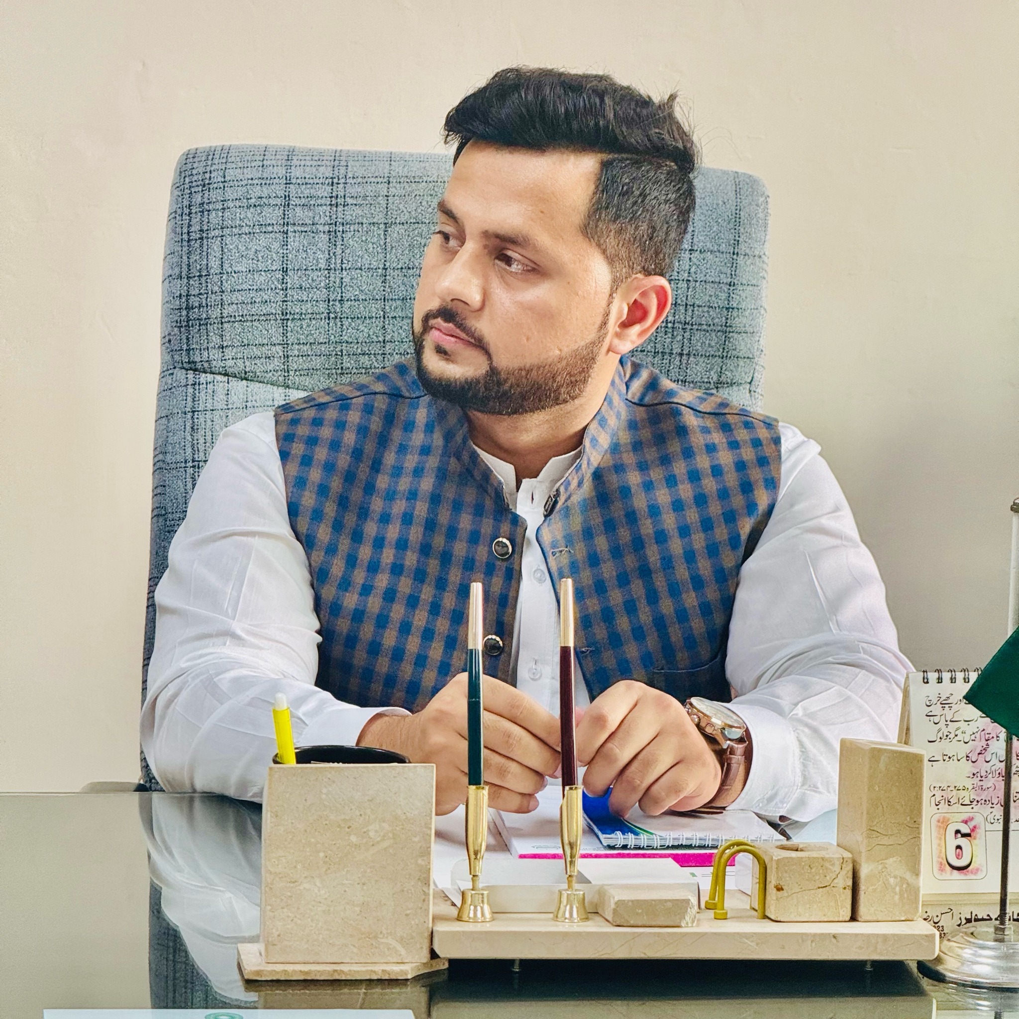Ikram Ali