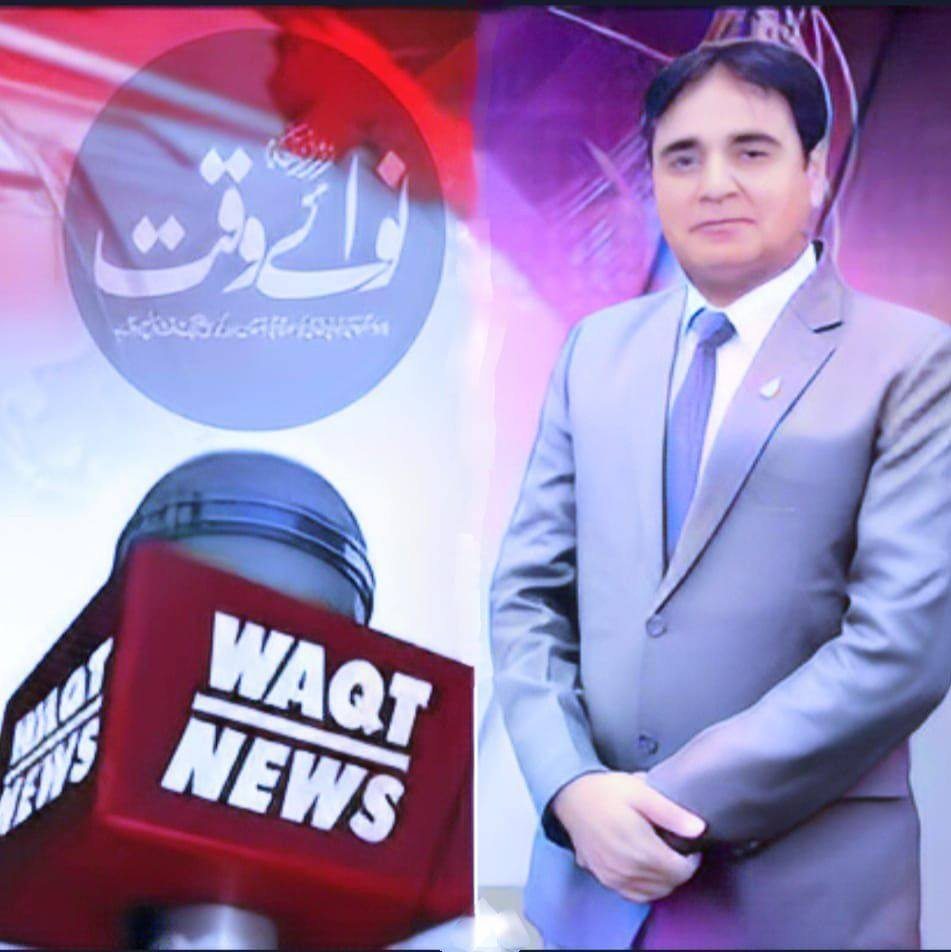 Rao Azhar Iqbal