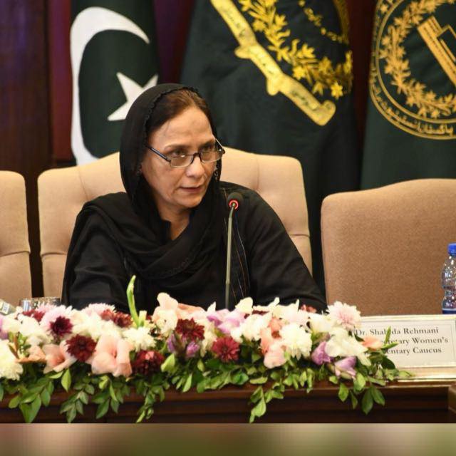 Syeda Shahida Rehmani