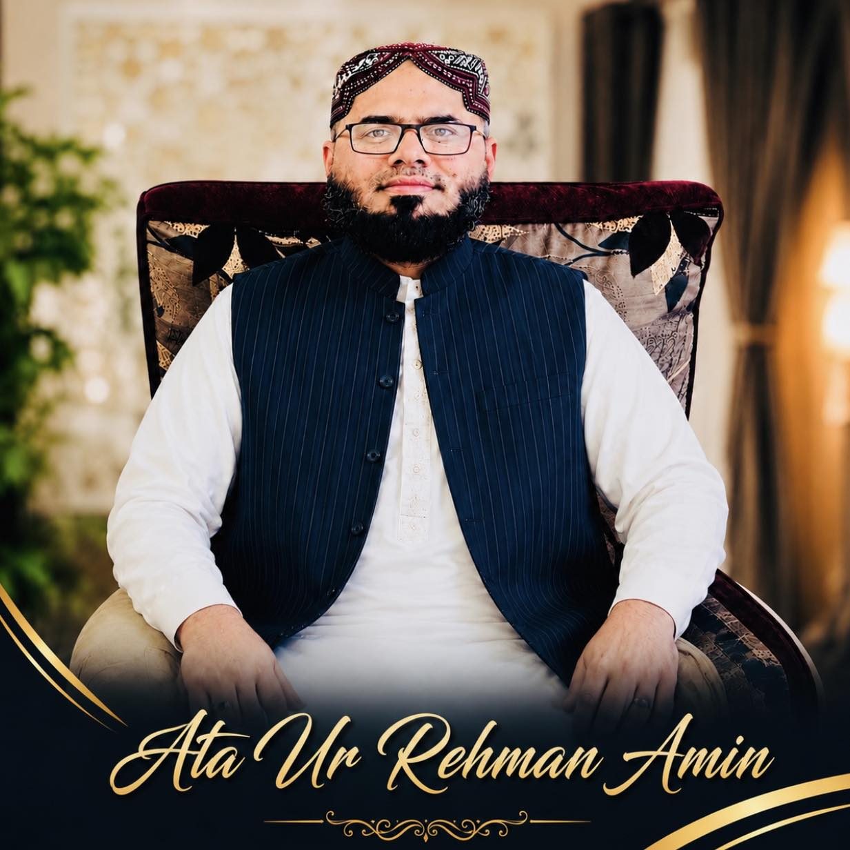 Qamar Riaz Adv
