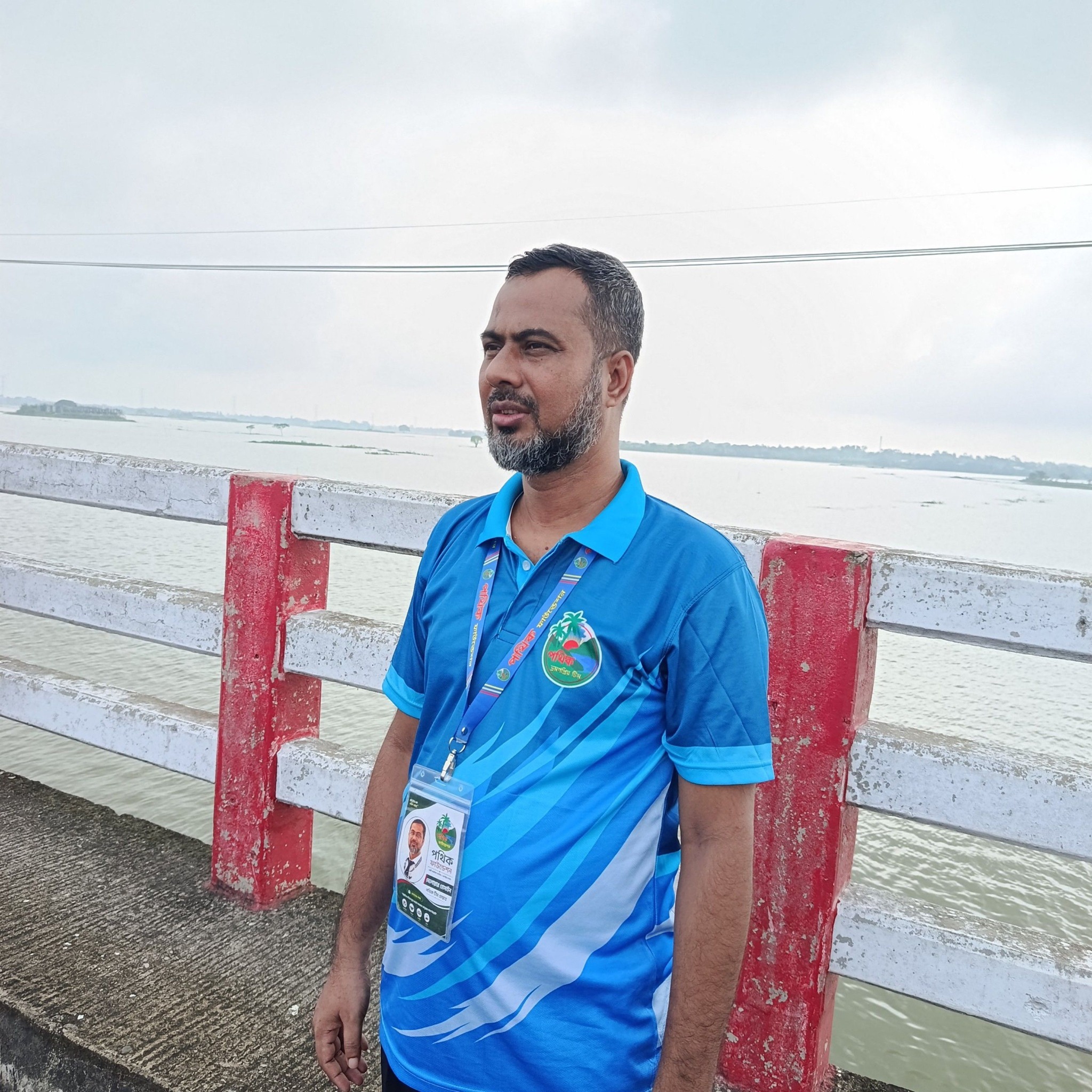 Delawar Hossain