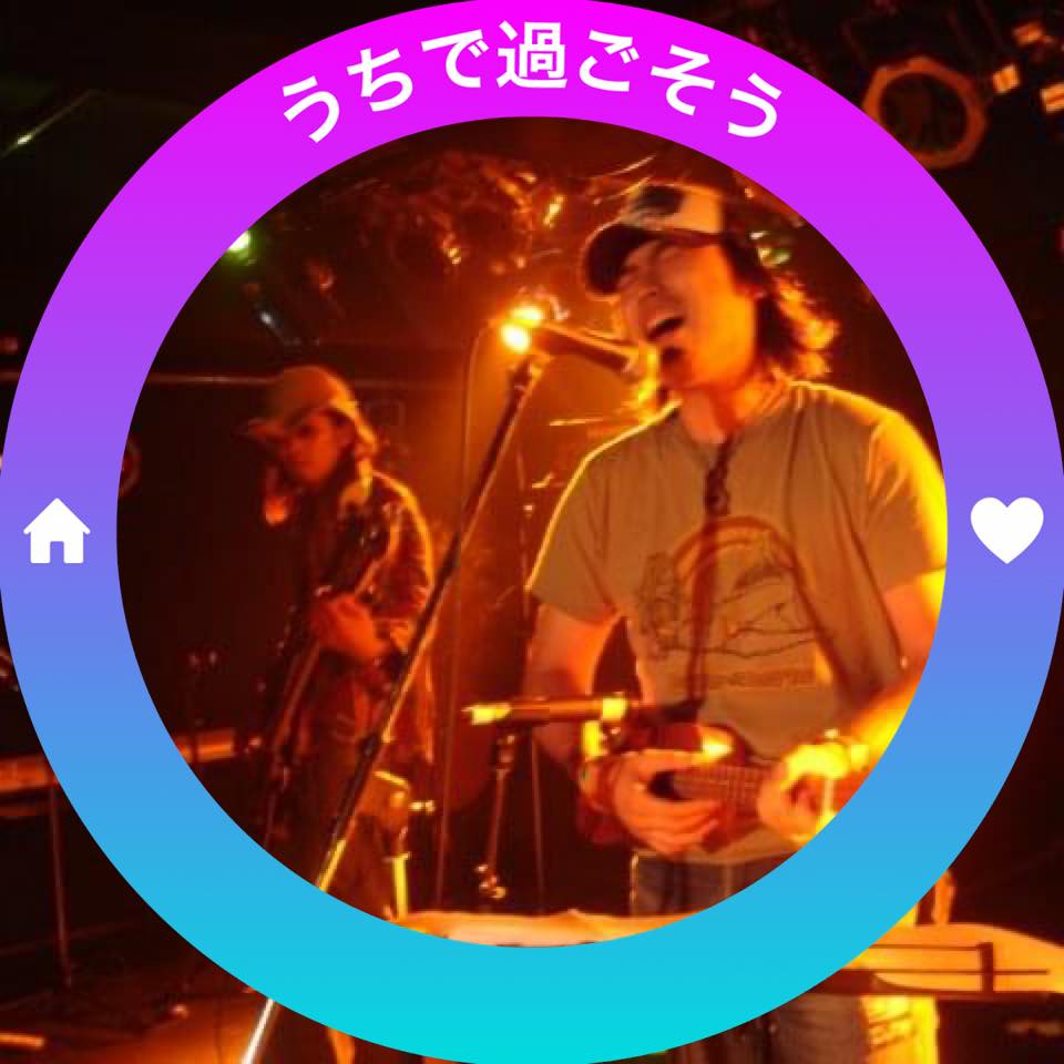ダーレン・ラブとパブリック・エネミー‼️... - Yamamoto Watarucci Wataru | Facebook