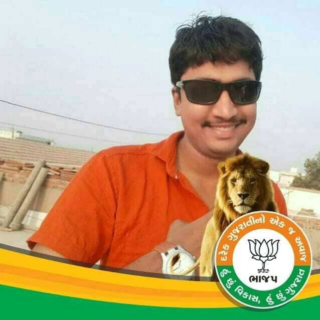 Amit Raval