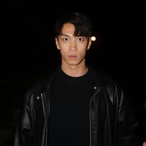 林禹翰