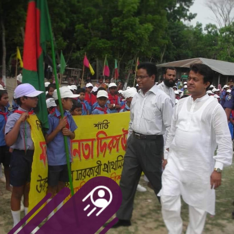 Adv Rafiqul Islam Khokon