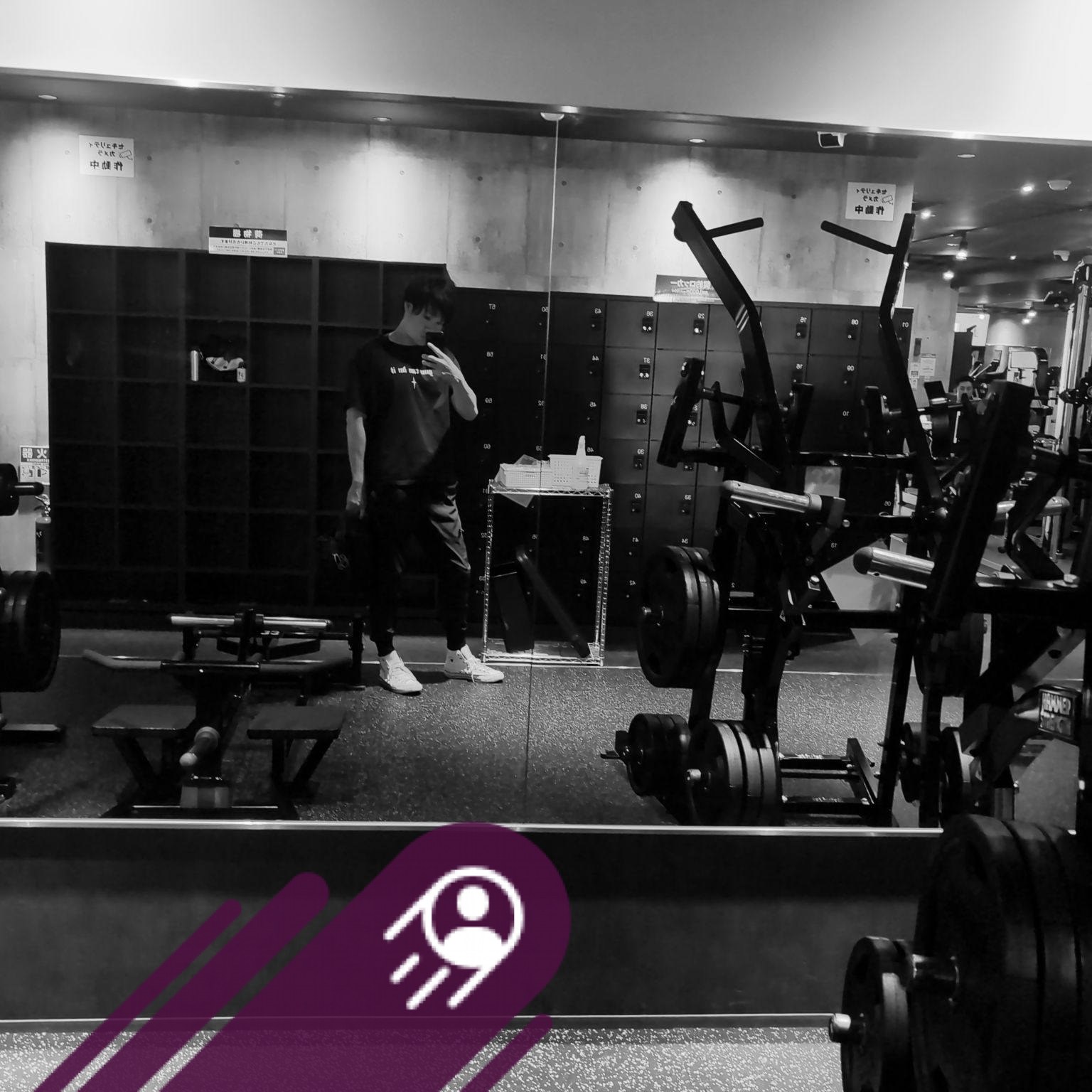 side delt&arm day #workout #fitness #gym #training | Kenta Terayama