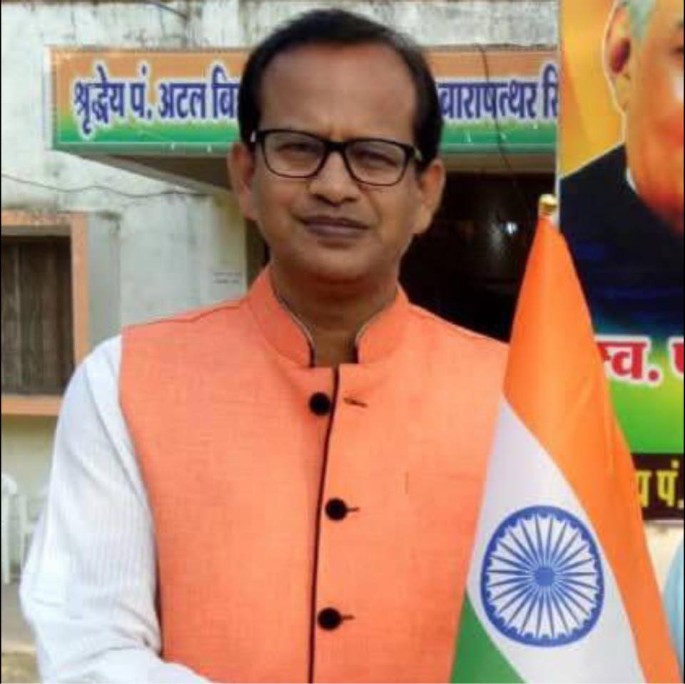 Dr-Pramod Rai