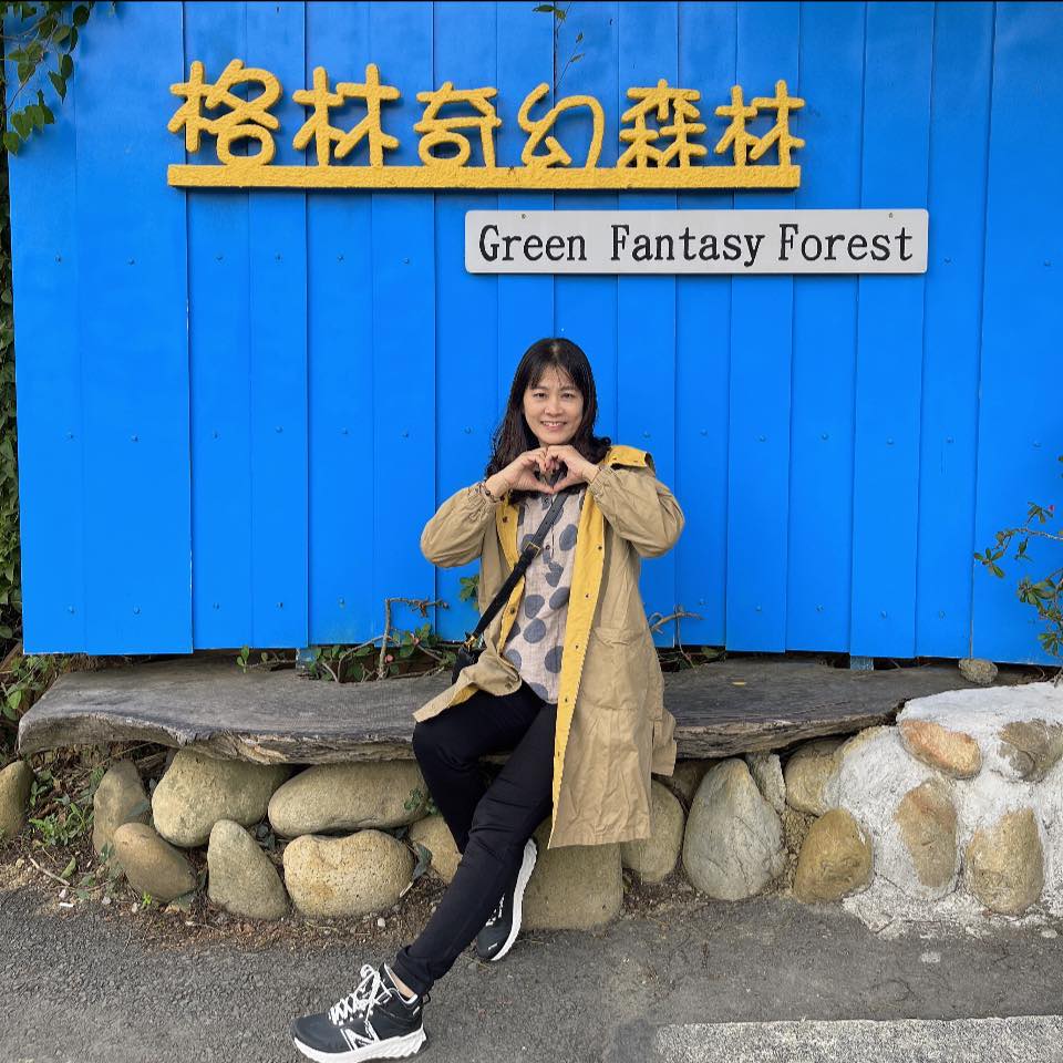安琪