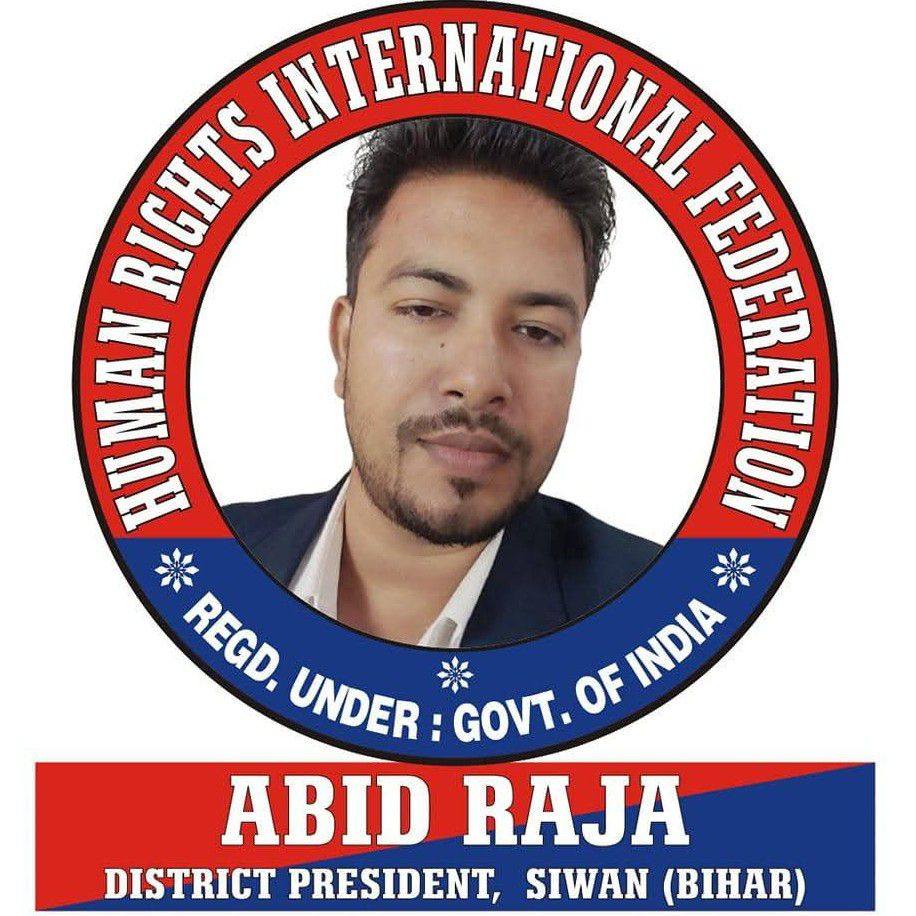 Er Abid Raza