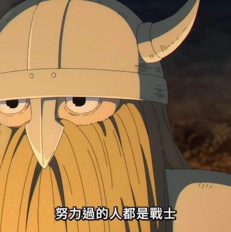 快笑死 阿傑支持九面 我雙手贊成 | Facebook